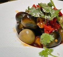 Spicy Chili Egg Pudding