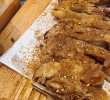 Shredded Lamb Ribs