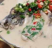 Secret-Recipe Fish Head Pot