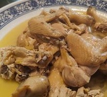 Steamed Free-range Chicken