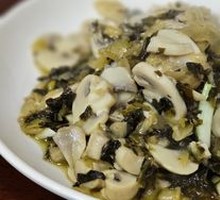 Salted Vegetable with Mushrooms