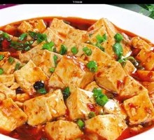 Qianye Tofu