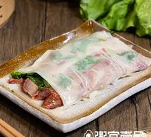 Barbecued Pork Egg Rice Noodle Roll