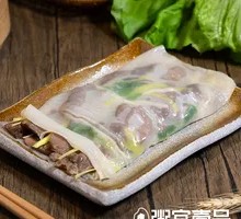 Beef and Egg Rice Noodle Roll