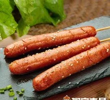 Starch-Fried Intestines