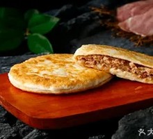 Pork and Scallion Dumplings