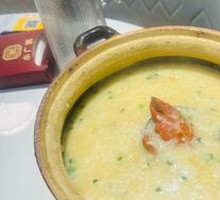 Freshly Boiled Seafood Shrimp and Crab Porridge