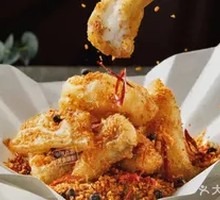 Salt-and-pepper Nine-Headed Fish