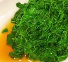 Watercress