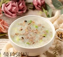 Beef and Mushroom Rice Porridge