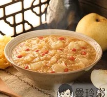 Pear and Tremella Porridge