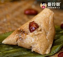 Sweet Red Date Zongzi