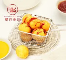 Glutinous Rice Balls with Brown Sugar