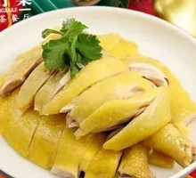 Shanghai Boiled Chicken