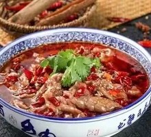 Chongqing Boiled Beef