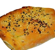 Special Offer Flatbread
