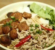 Shredded Pork with Mushroom Noodles