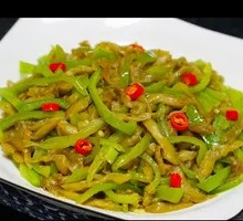Stir-Fried Eggplant Strips