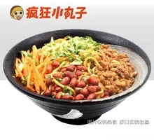 Braised Pork Noodles