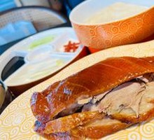 Fruitwood Roast Duck
