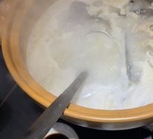 Qian Dao Lake Fish Head Stew