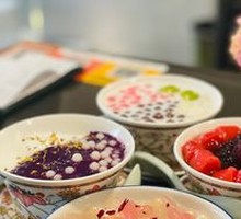 Rose Lychee Ice Jelly