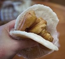 Rice Cake with Fried Dough Stick