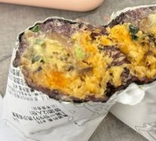Salted Egg Yolk Rice Ball