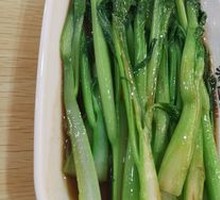 Steamed Seasonal Vegetables