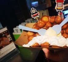 Hong Kong Egg Waffle
