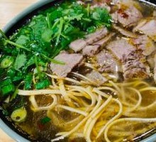Beef Noodle Soup