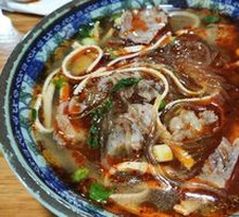 Beef Tendon Noodle Soup