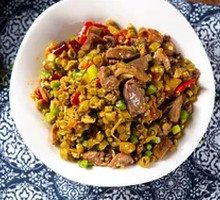 Wild Pepper Chicken Offal