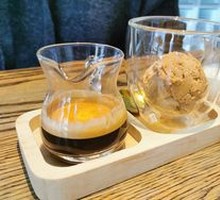 Ice Cream Coffee