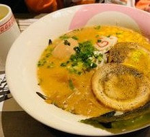 Pork Bone Miso Braised Pork Ramen