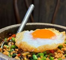 Steamy Runny-Hearted Pork Fried Rice