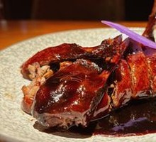 Old Man's Braised Duck