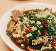 Old Man's Signature Stir-Fried Pork Kidney