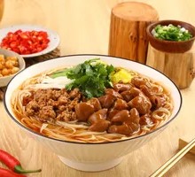 Spiced Pig Intestine Rice Noodles