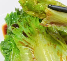 Mixed Raw Lettuce Salad