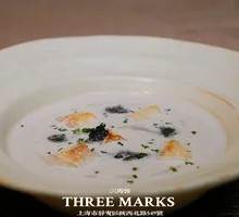 Creamy Truffle Mushroom Soup