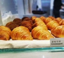 Mini Croissant