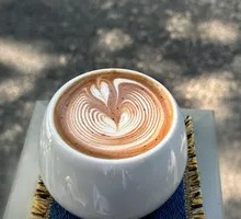 Banana Cocoa Latte