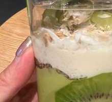 Avocado Oat Yogurt Cup