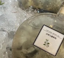 Cold Brew Jasmine Tea