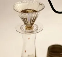 Honduras Pour-Over