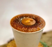 Brown Sugar Butter Latte