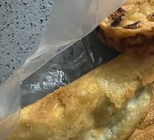 Leek and Vermicelli Dumplings