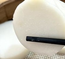 Steamed Rice Cake