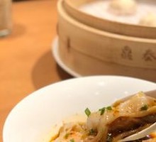 Spicy Shrimp Dumplings